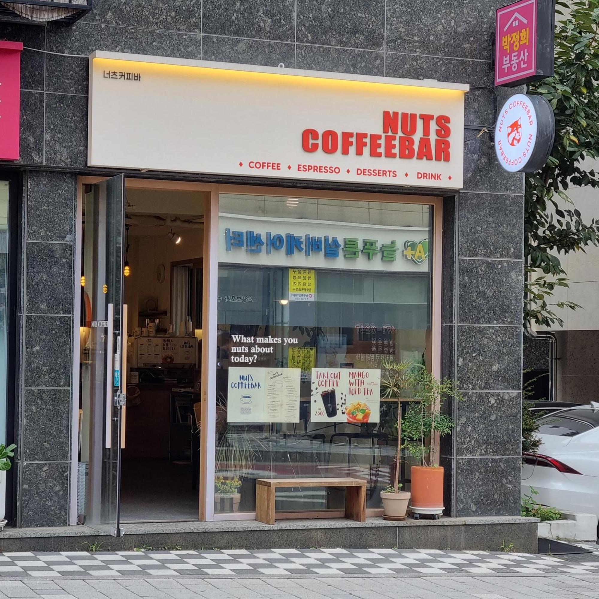 New Building Jeong Lotte World Jamsil Seokchon Kspo Olympic Park Asan Hospital Family Free Parking *
