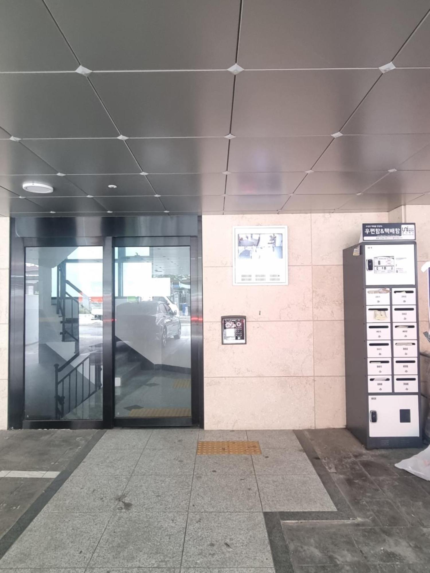 New Building Jeong Lotte World Jamsil Seokchon Kspo Olympic Park Asan Hospital Family Free Parking Apartment *