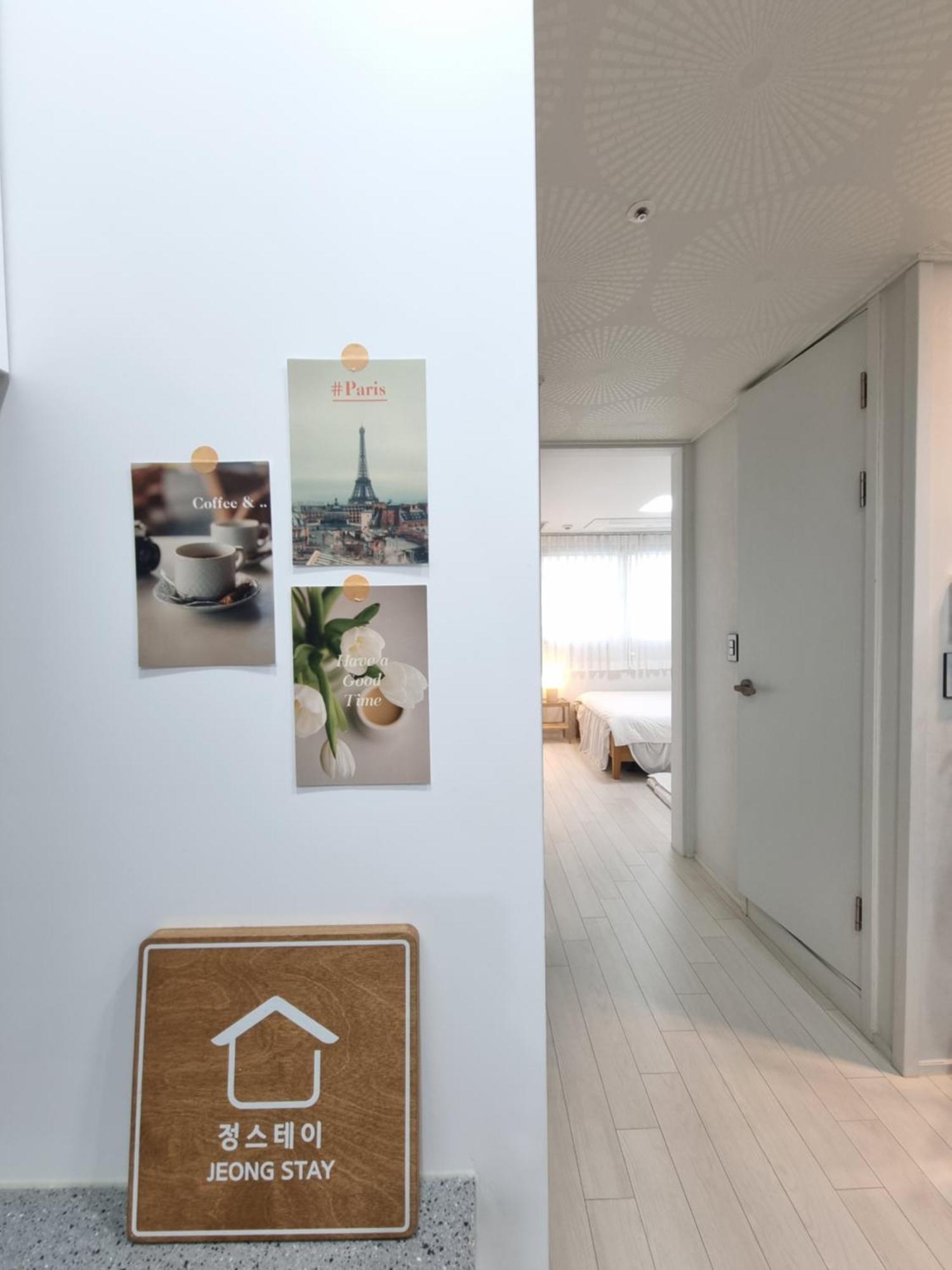 New Building Jeong Lotte World Jamsil Seokchon Kspo Olympic Park Asan Hospital Family Free Parking Apartment *